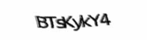 Security check image, please type the characters shown